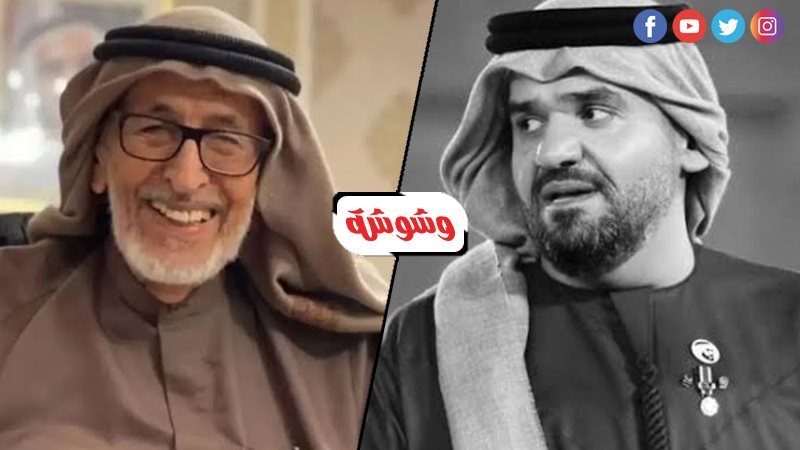 حسين الجسمي