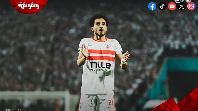 أحمد حمدي