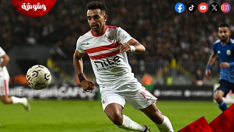 يوسف أوباما