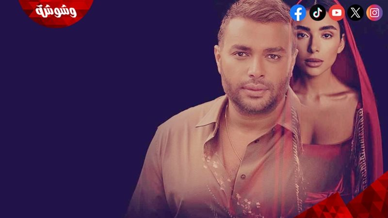 رامي صبري والأوكرانية