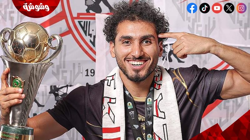 أحمد حمدي