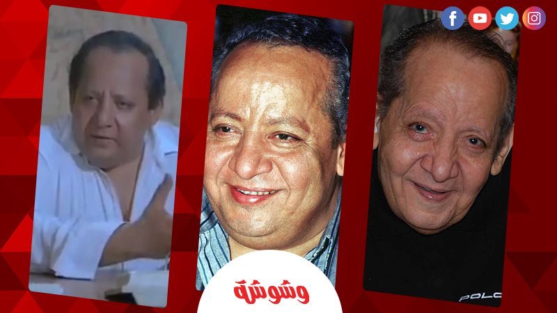 چورچ سيدهم