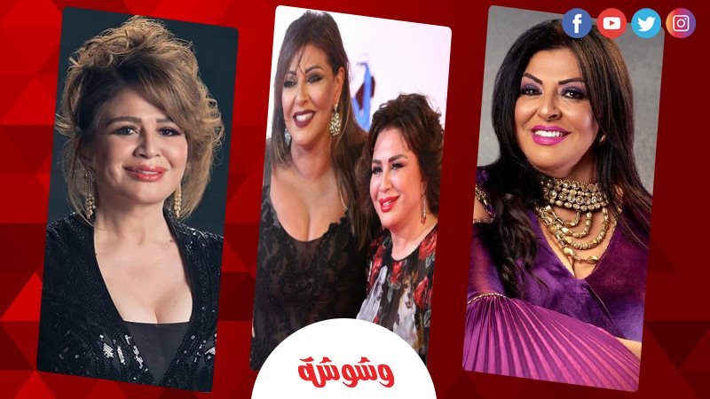 وشوشة