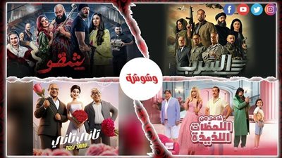 بالأرقام.. إيرادات الأفلام المصرية تتراجع
