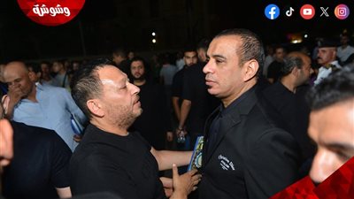 نقيبا الممثلين والموسيقيين وصبرح نخنوخ فى عزاء والدة محمود الليثى‎