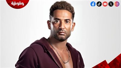 اليوم.. حوار مع عمرو سعد بمهرجان القاهرة السينمائي.. اعرف التفاصيل