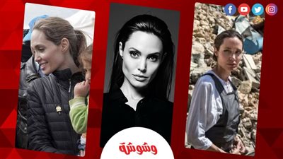 فى يوم ميلادها.. كيف دافعت أنجلينا جولي عن الشعوب العربية؟‎