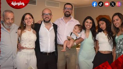 فى حفل عائلى.. جميلة عوض تحتفل بعقد قرانها
