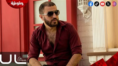 أحمد حسن راؤول: أتعاون مع 5 مطربين فى صيف 2024