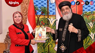 البابا تواضروس يتسلم درع وزارة التربية والتعليم.. لدعمه العملية التعليمية