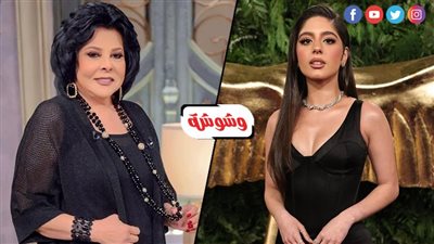 إسعاد يونس ومايان السيد في عرض مسرحي جديد خلال عيد الأضحى