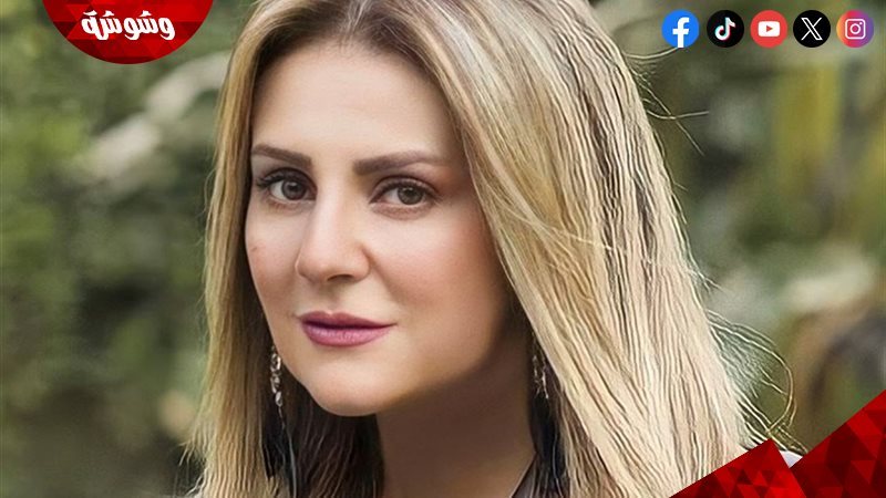 رانيا محمود ياسين