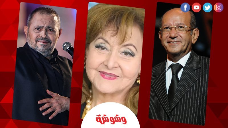 وشوشة