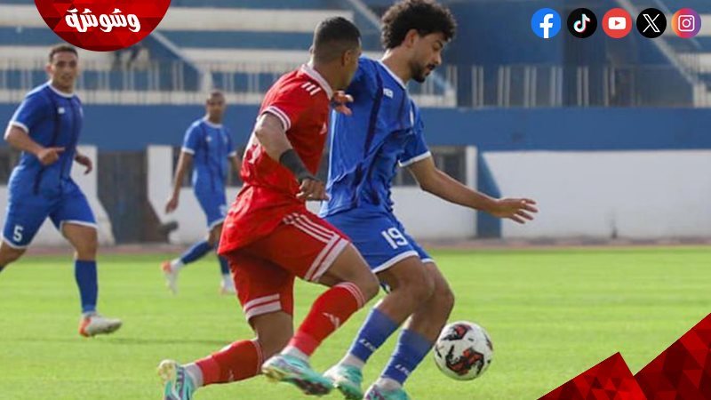 حرس الحدود و سبورتنج
