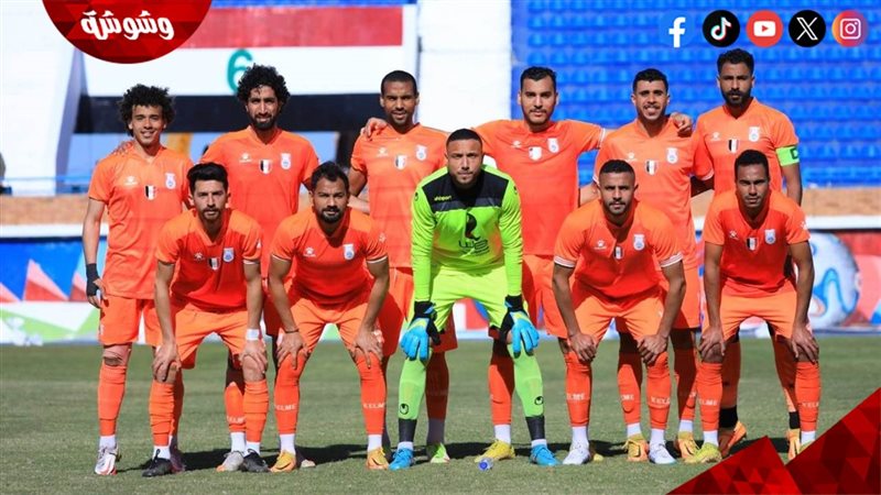 فريق أبو قير للأسمدة