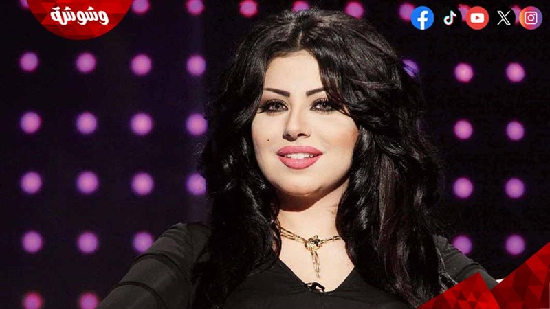 المذيعة حليمة بولند