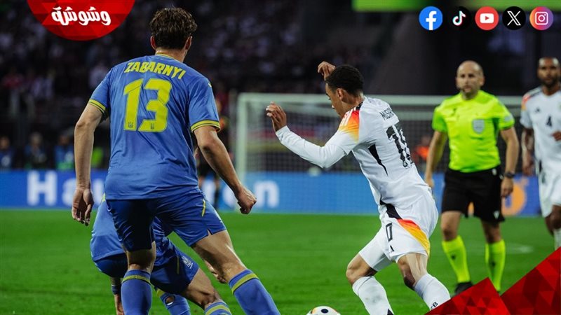 منتخب ألمانيا