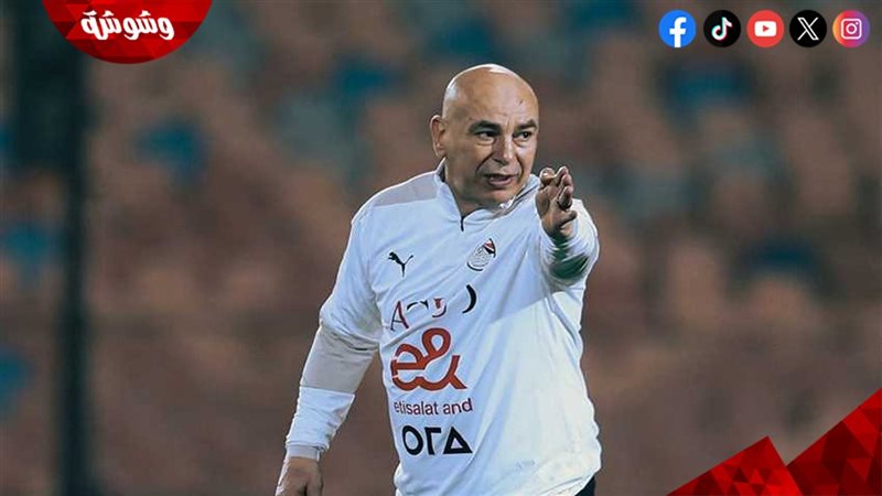 حسام حسن
