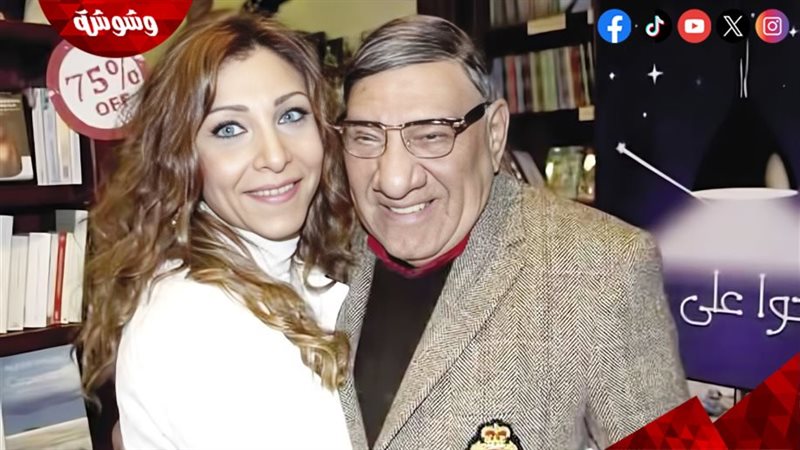 حنان مفيد فوزي