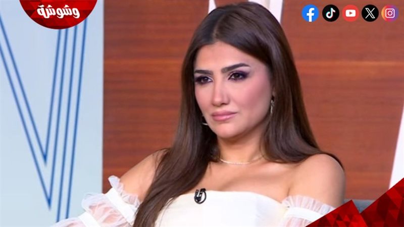 مي عمر