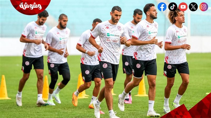 منتخب تونس