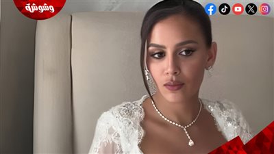 إطلالة ملكية لـ جميلة عوض في حفل زفافها‎