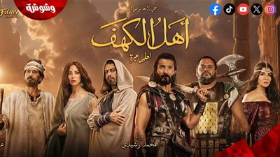 بالفيديو.. الأكشن يسيطر على 