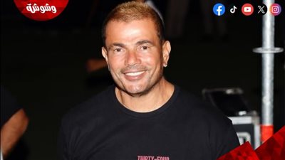 بسبب صورة‎.. عمرو دياب يضرب أحد معجبيه على وجهه