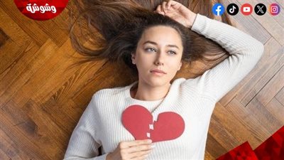 خاص.. 8 نصائح للتخلص من الصدمات النفسية 