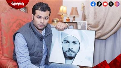  أحمد عبدالله محمود: والدي مات بسبب 