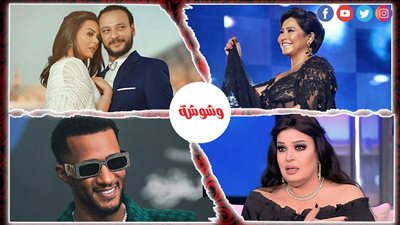 آخرهم أحمد خالد صالح.. نجوم الفن يتحدون تنبؤات ليلى عبداللطيف