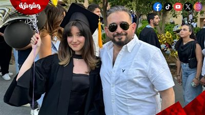 الموزع الغنائي أحمد عادل يحتفل بتخرج ابنته رهف بحضور أحمد سعد