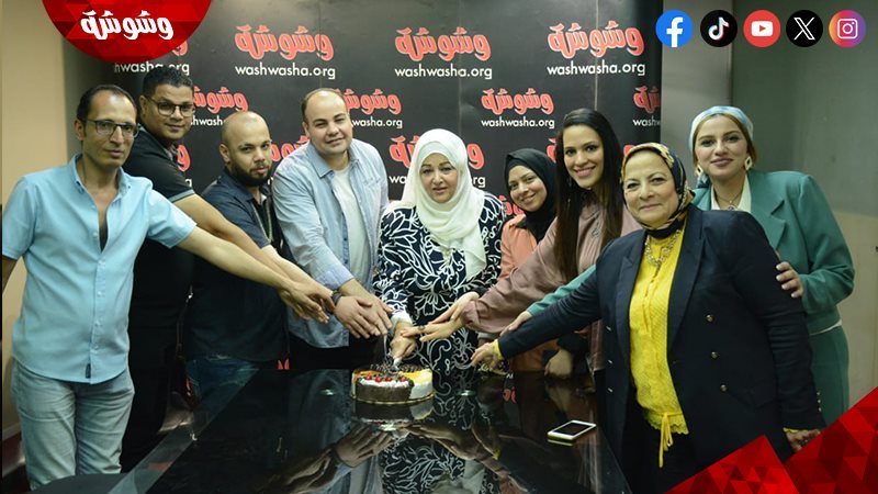 تكريم عفاف شعيب فى