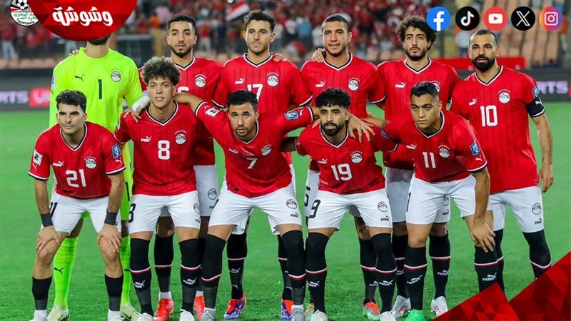 منتخب مصر