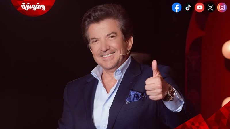 وليد توفيق