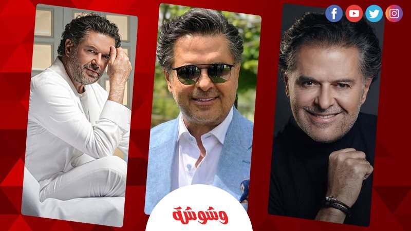 راغب علامة