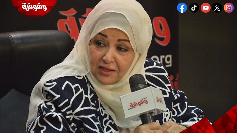 عفاف شعيب