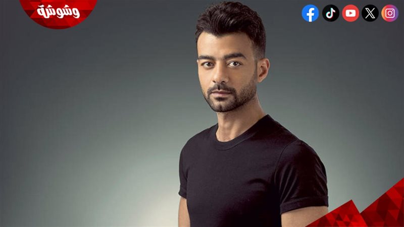 هيثم شاكر