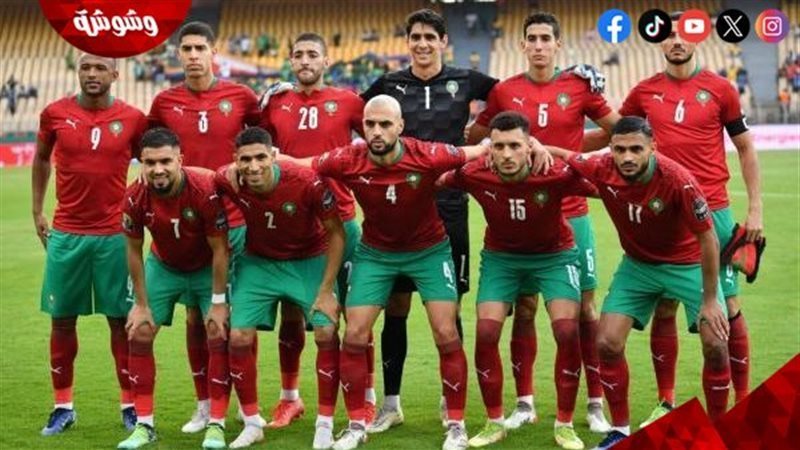 منتخب المغرب