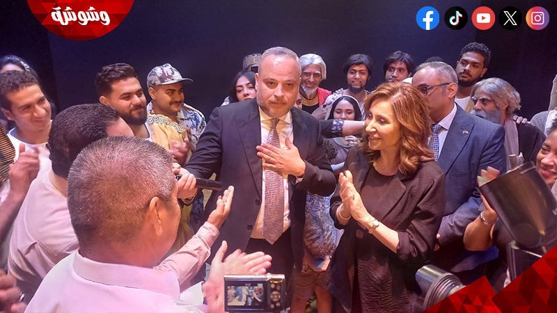نيفين الكيلاني وزيرة
