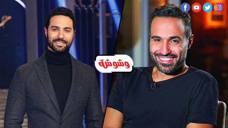 أحمد فهمي وكريم فهمي
