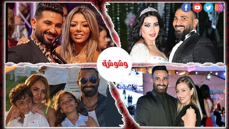 وشوشة