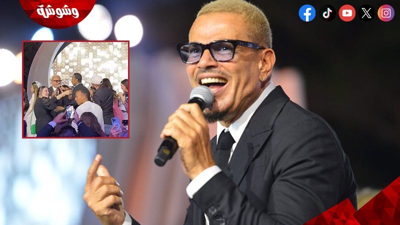 عمرو دياب