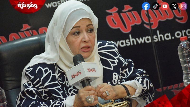 عفاف شعيب