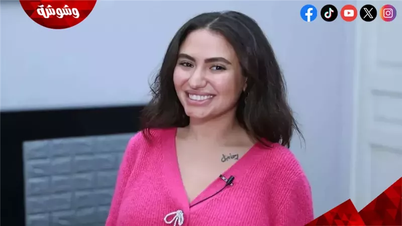 لما كتكت