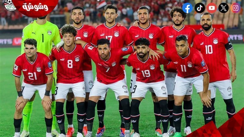 منتخب مصر