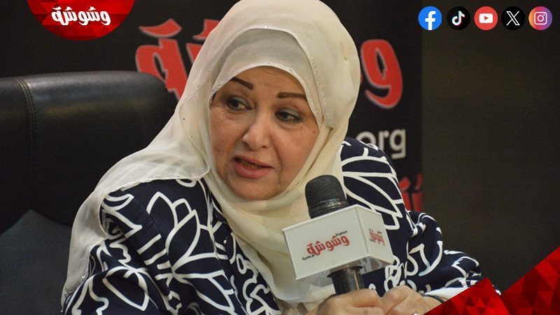 عفاف شعيب