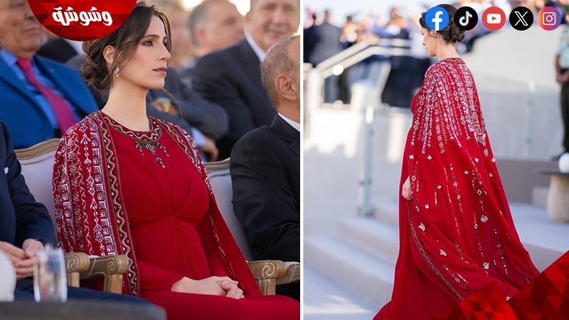 وشوشة