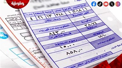 بالتزامن مع ارتفاع درجات الحرارة.. تعرف على طرق ترشيد فاتورة الكهرباء