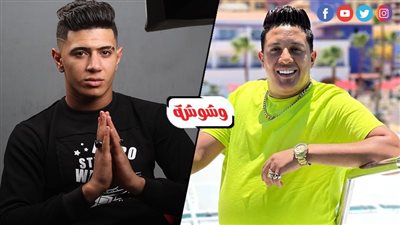 أخد مني 9 مليون جنيه.. نور التوت يتهم حمو بيكا بالسرقة‎